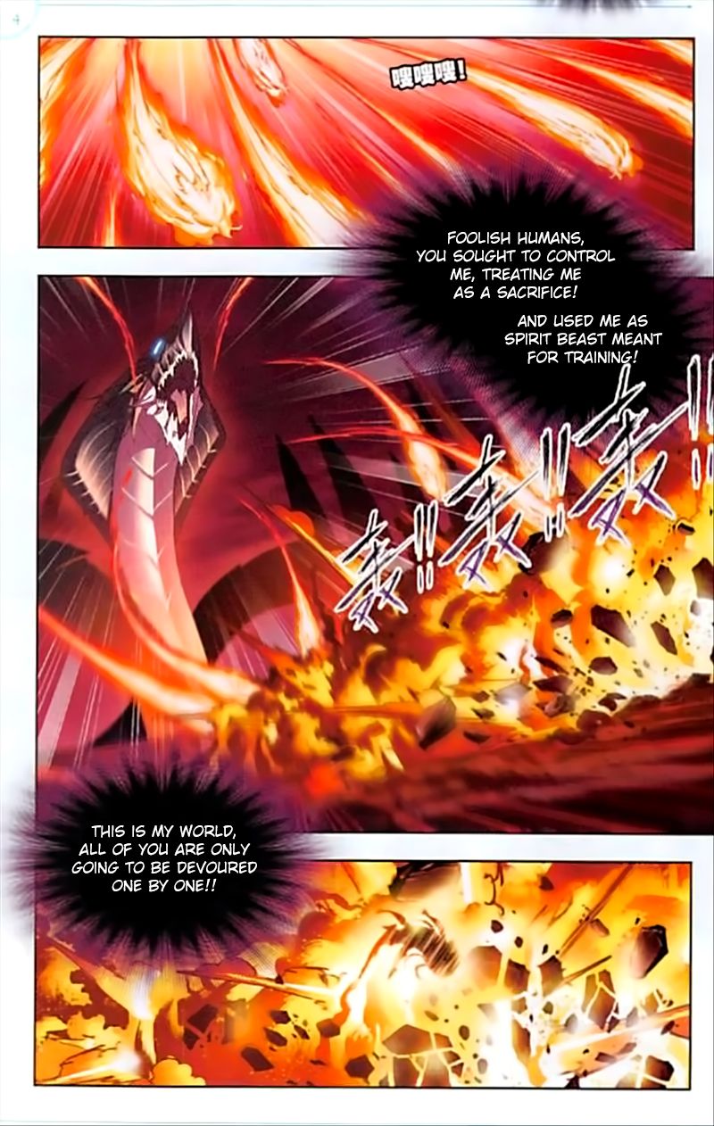 Chapter 241 - Image 17