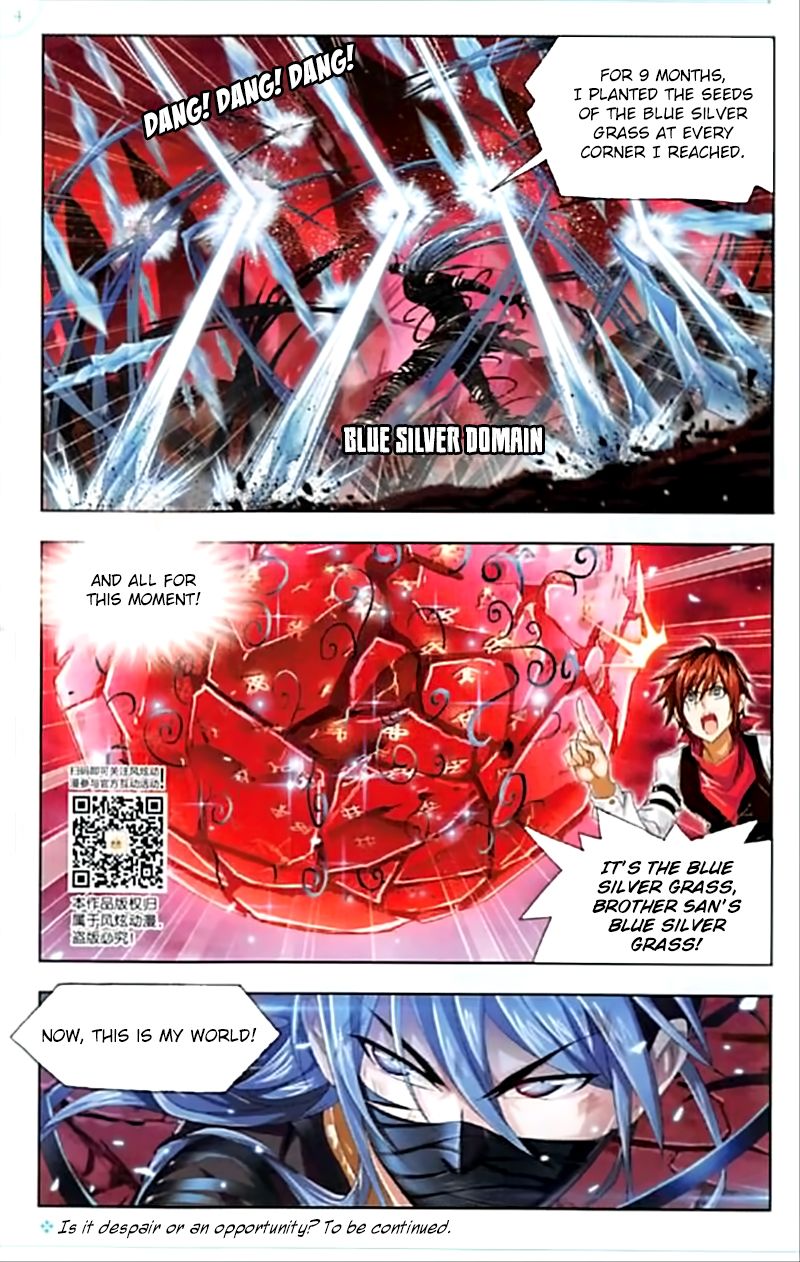 Chapter 241 - Image 25