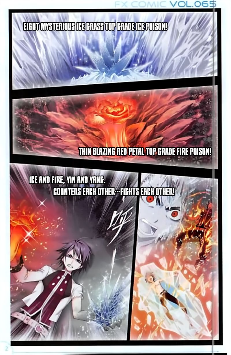 Chapter 241 - Image 3