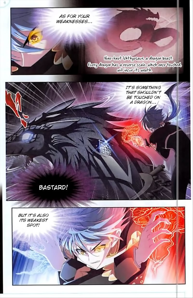 Chapter 241 - Image 5