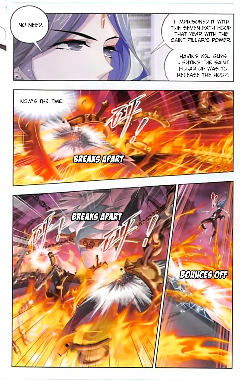 Chapter 241 - Image 9