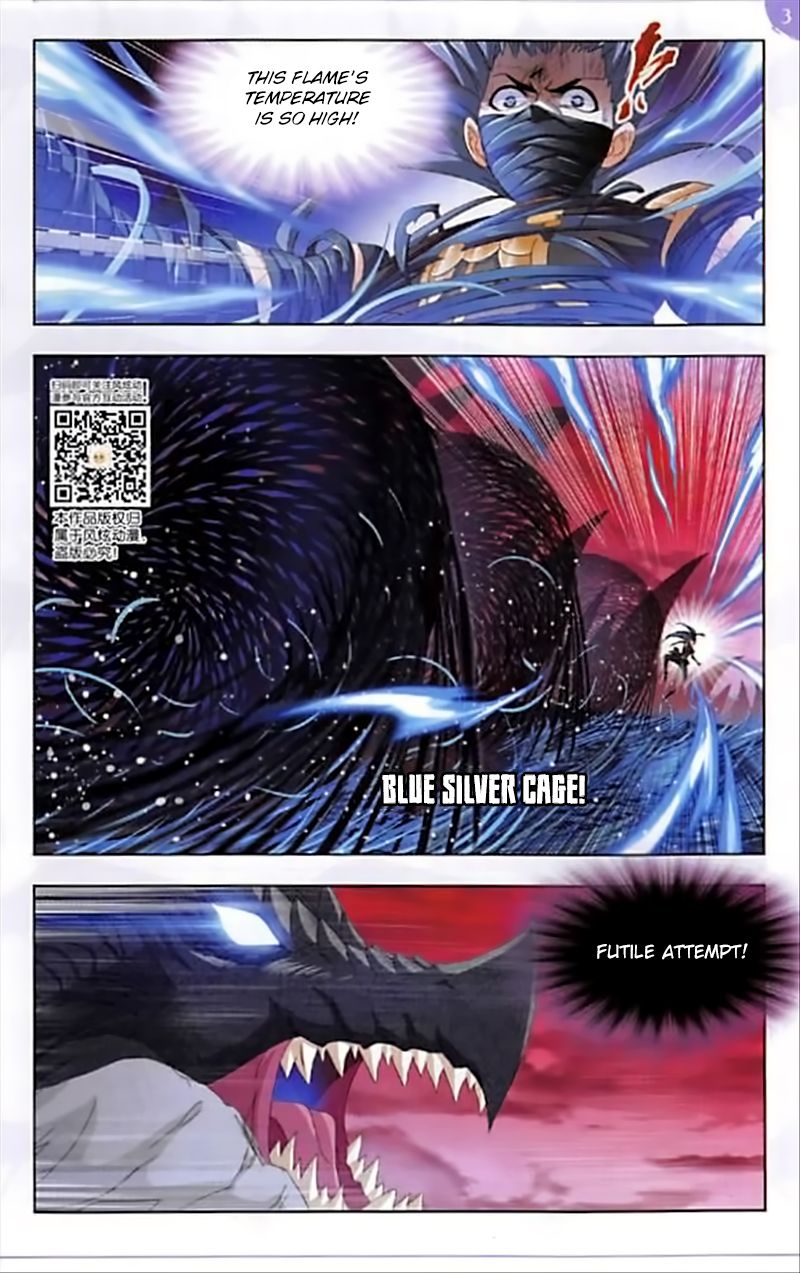 Chapter 242 - Image 12