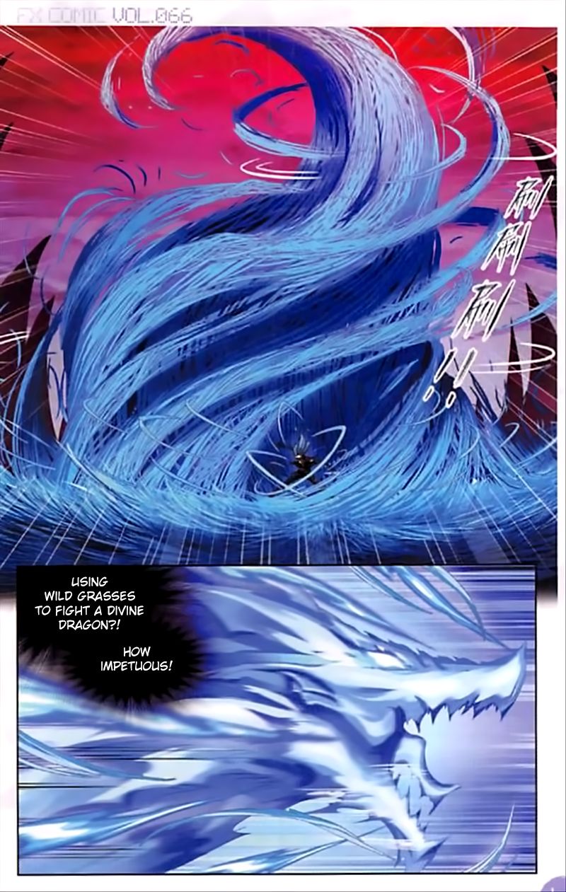 Chapter 242 - Image 14
