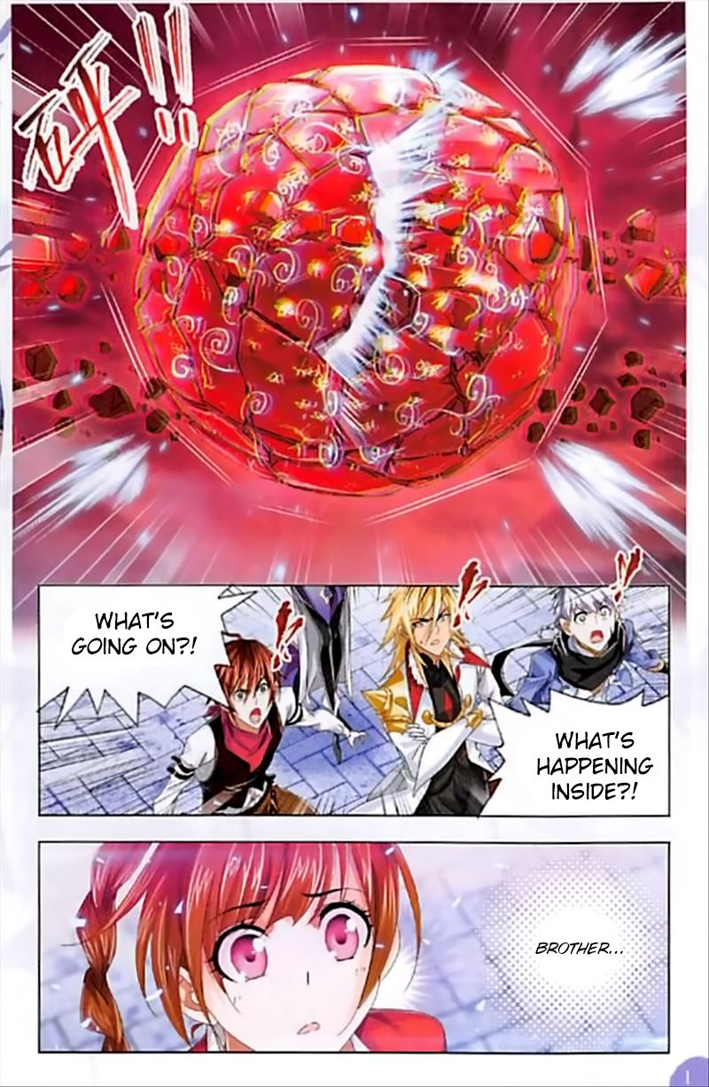 Chapter 242 - Image 17