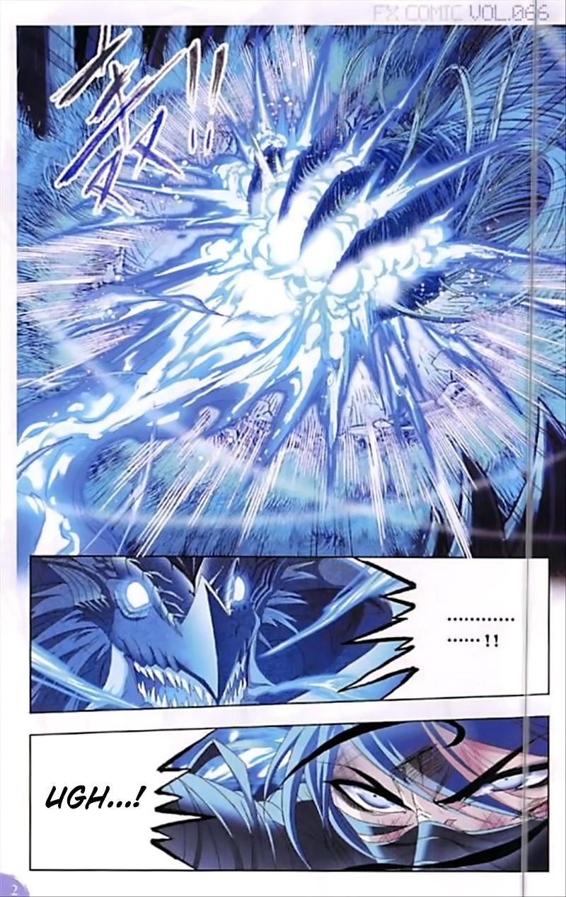 Chapter 242 - Image 18