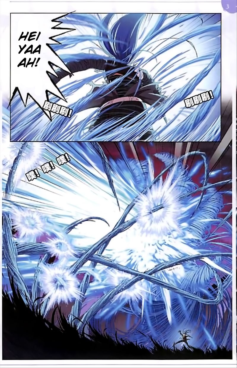 Chapter 242 - Image 19
