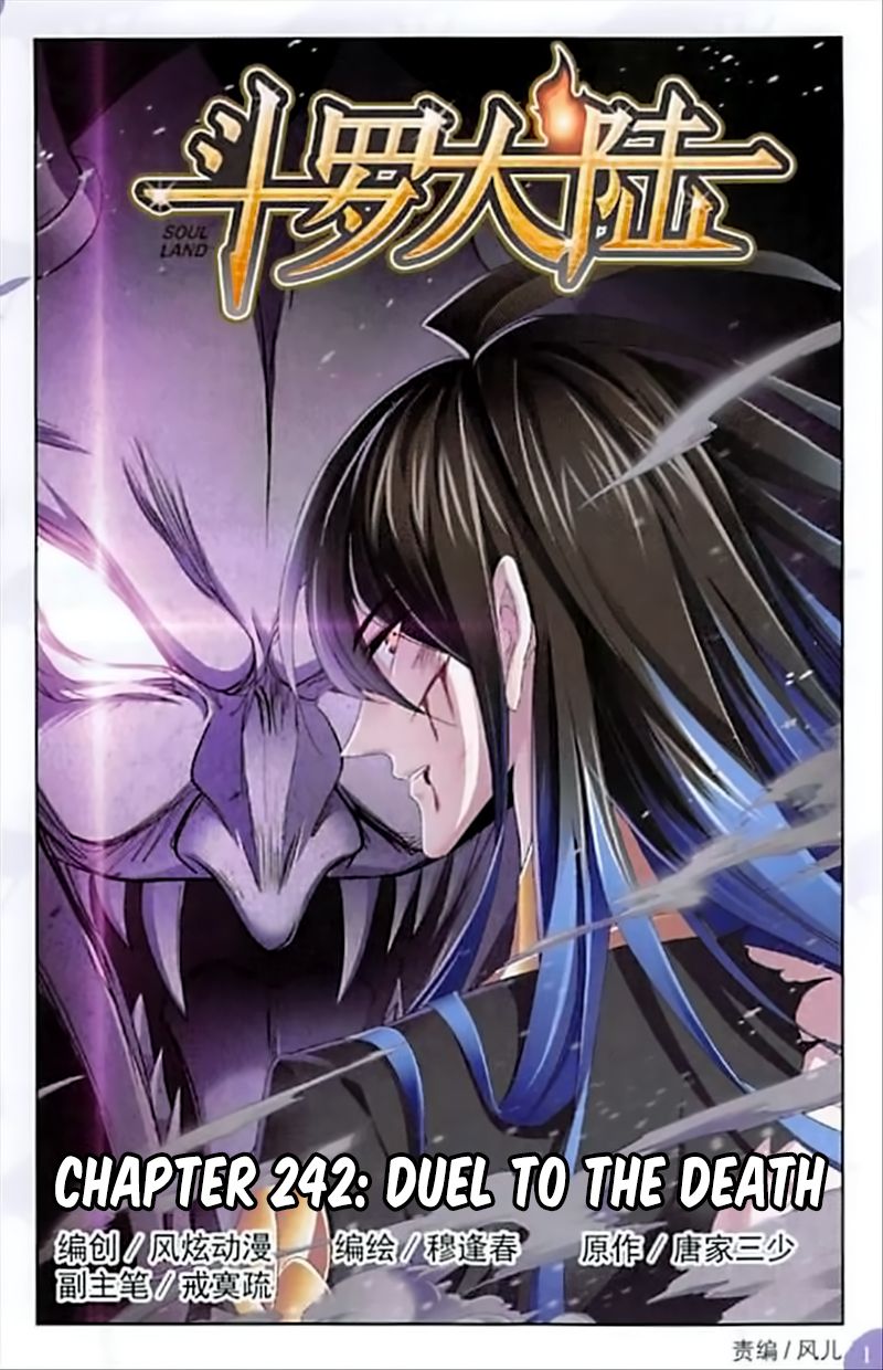 Chapter 242 - Image 2
