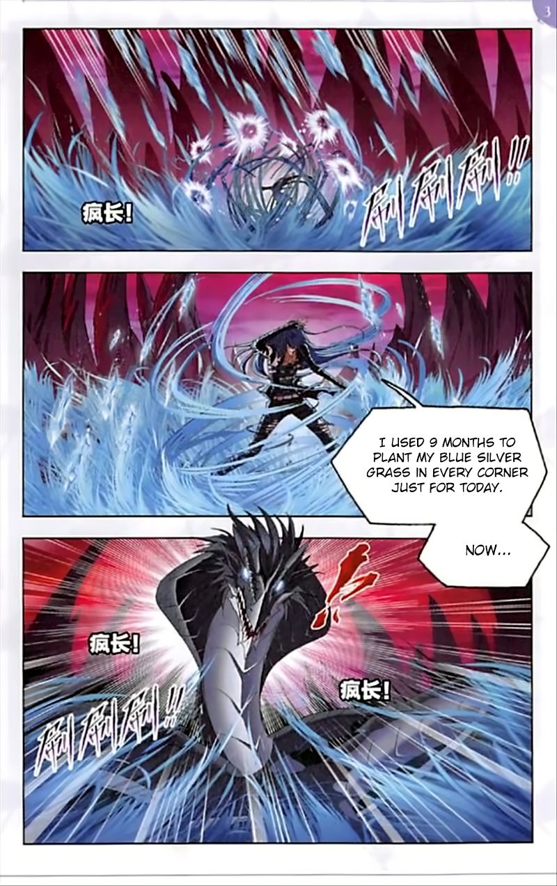 Chapter 242 - Image 4