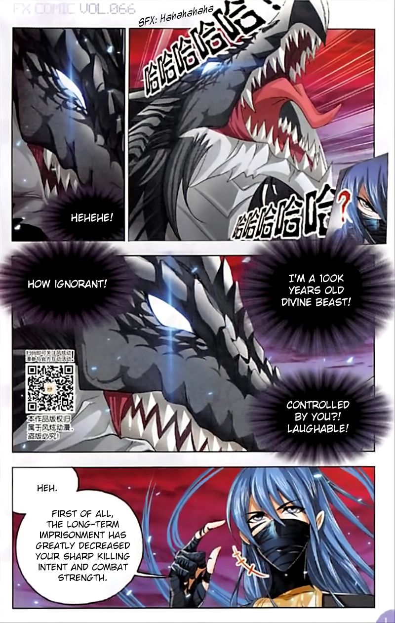 Chapter 242 - Image 6