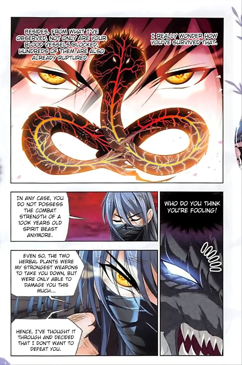Chapter 242 - Image 7