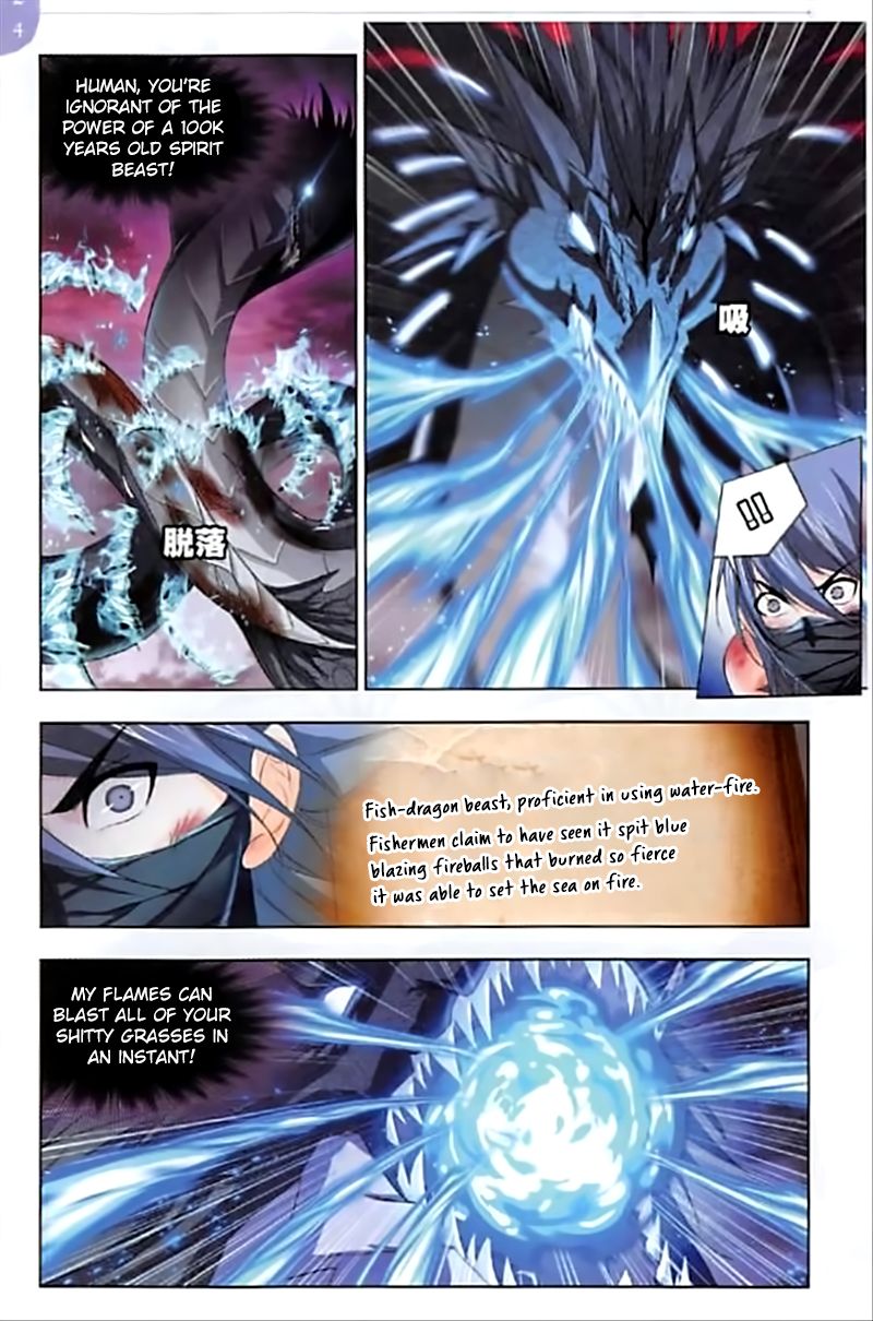 Chapter 242 - Image 9