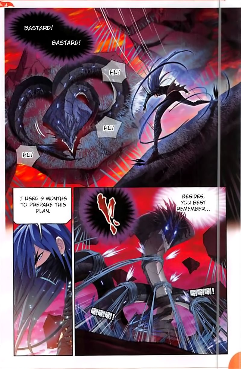 Chapter 243 - Image 13