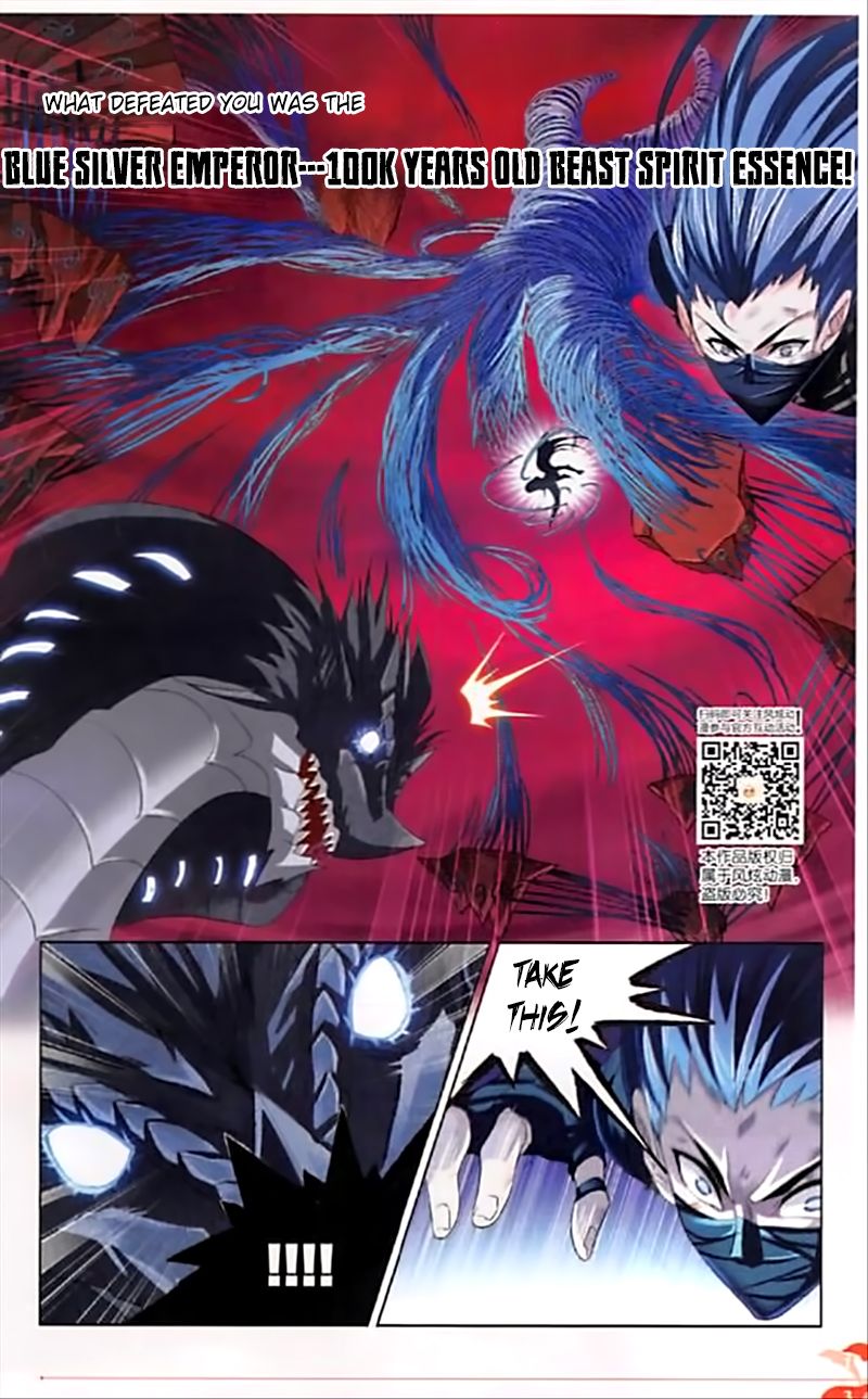 Chapter 243 - Image 14