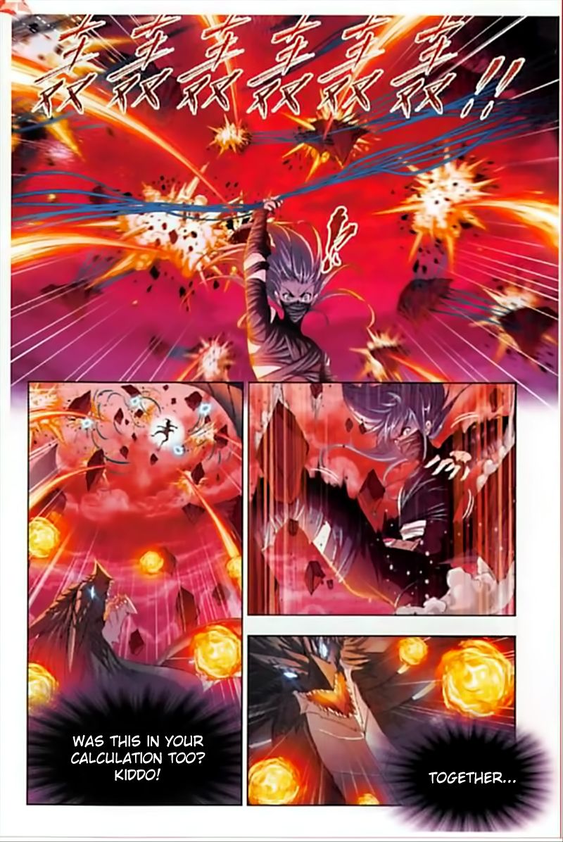 Chapter 243 - Image 17