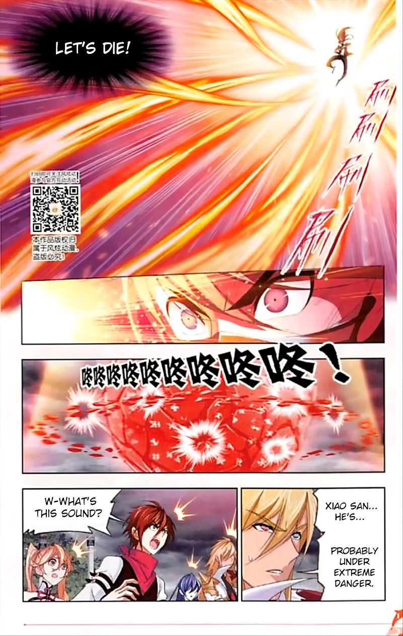 Chapter 243 - Image 18