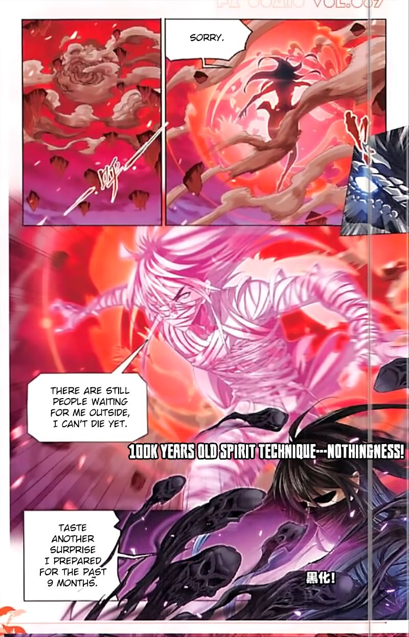 Chapter 243 - Image 19