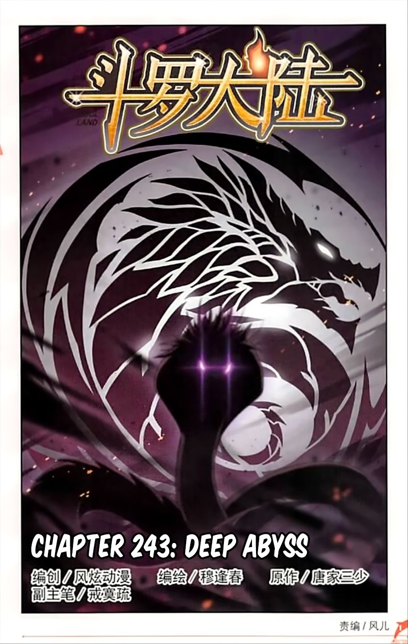 Chapter 243 - Image 2