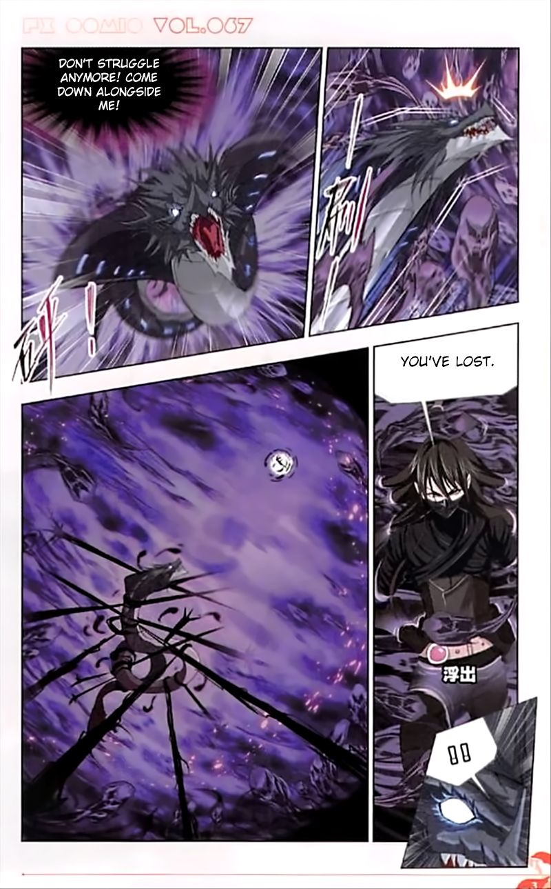 Chapter 243 - Image 22
