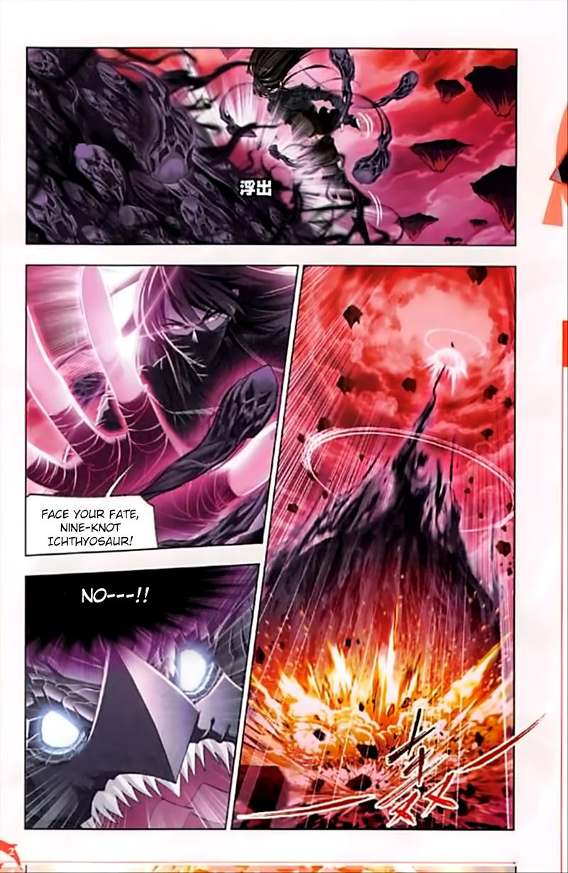 Chapter 243 - Image 23