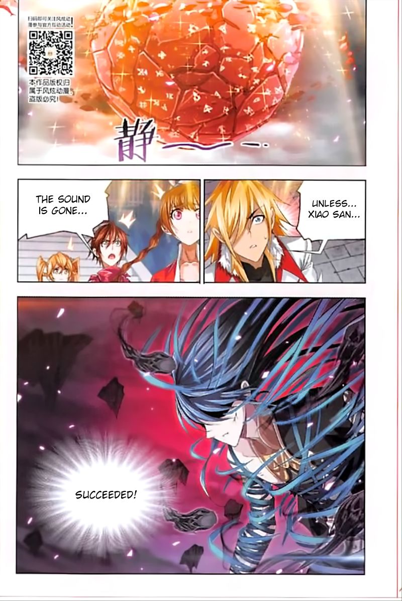 Chapter 243 - Image 25