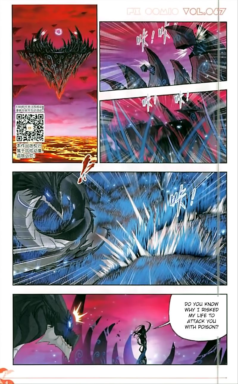 Chapter 243 - Image 3