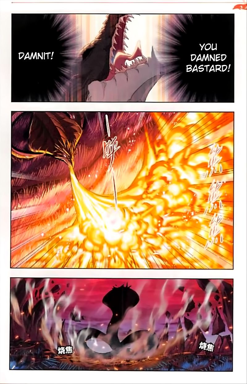 Chapter 243 - Image 8