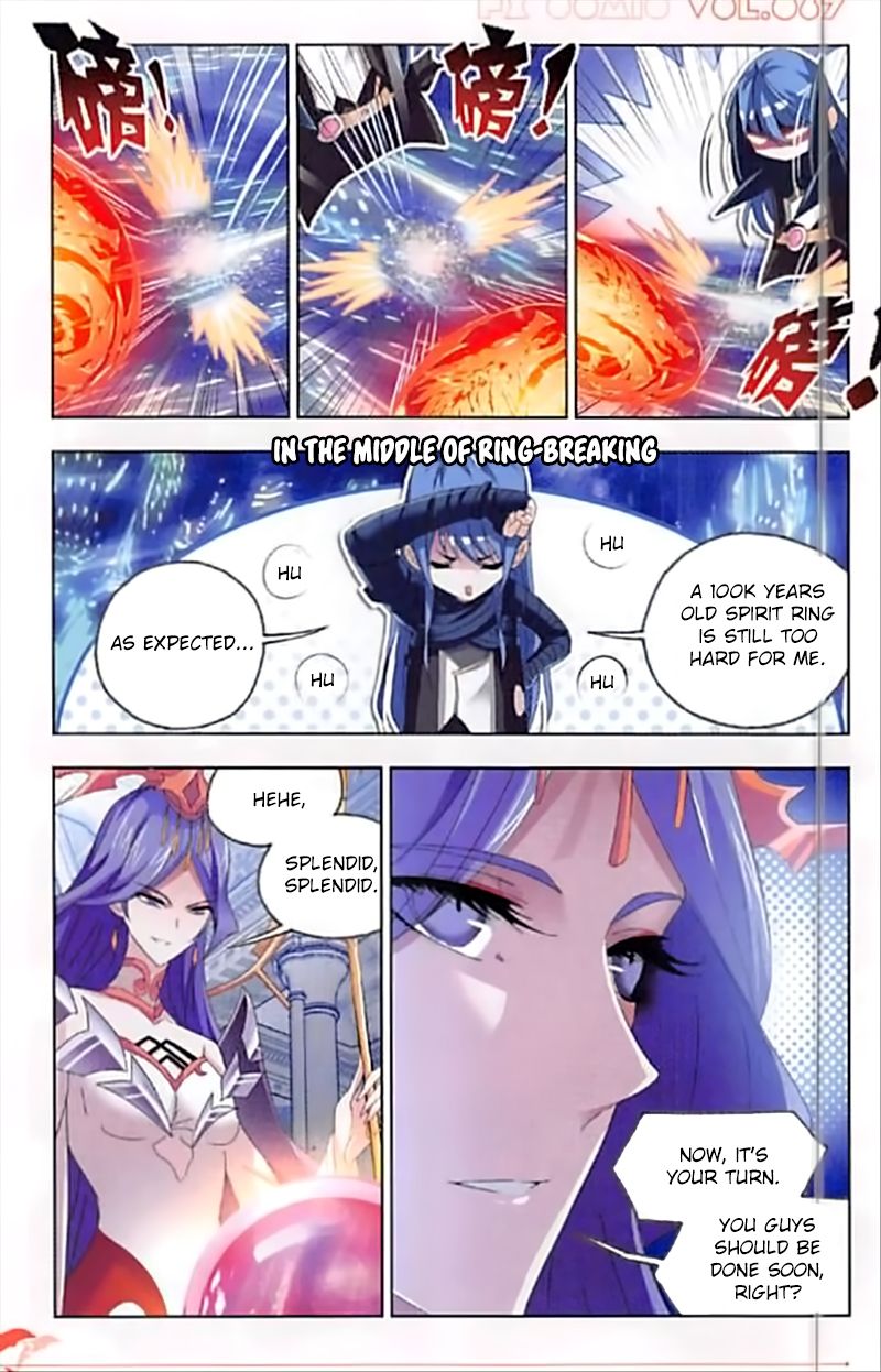 Chapter 244 - Image 11