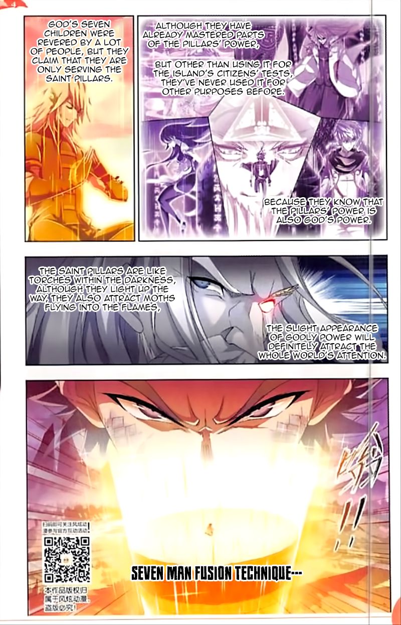 Chapter 244 - Image 13