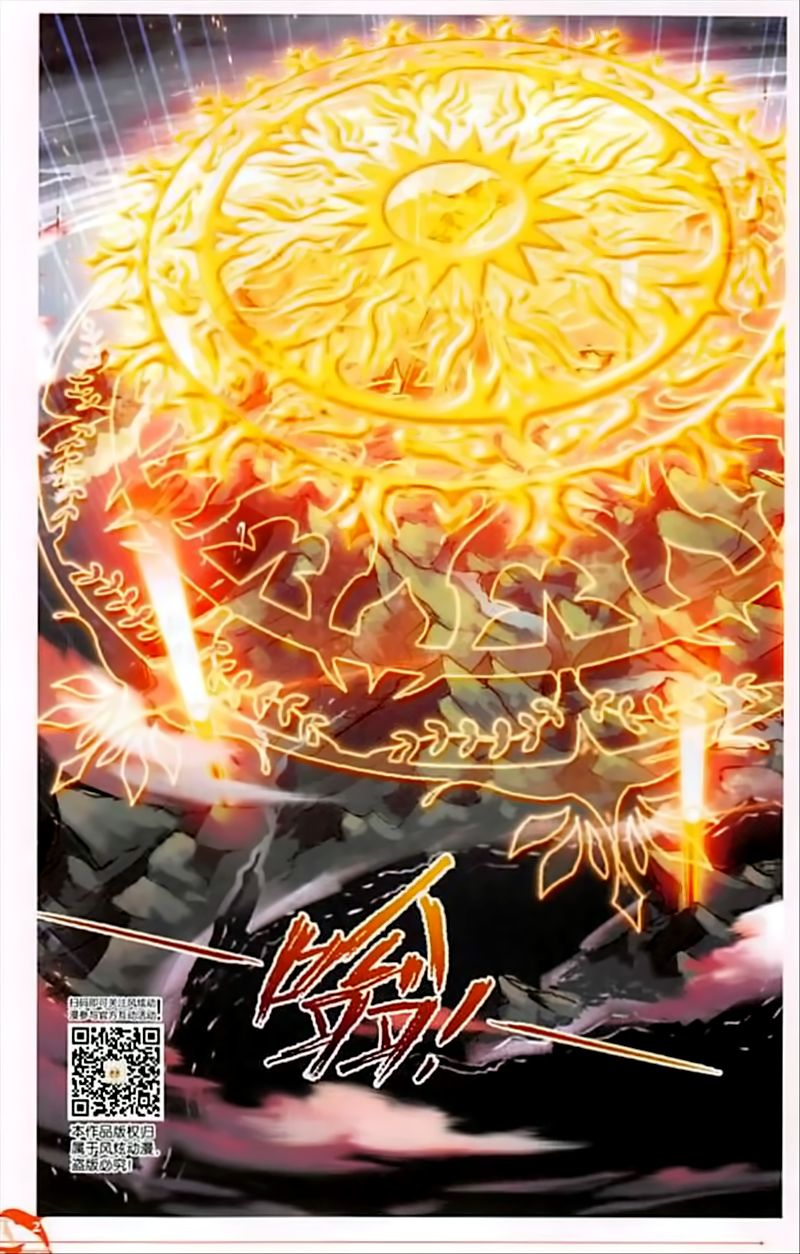 Chapter 244 - Image 15