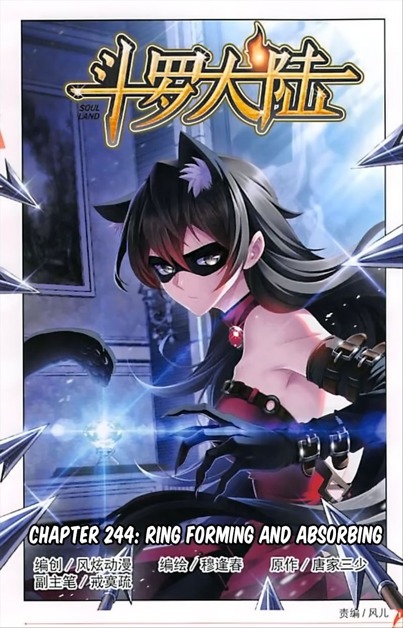 Chapter 244 - Image 2