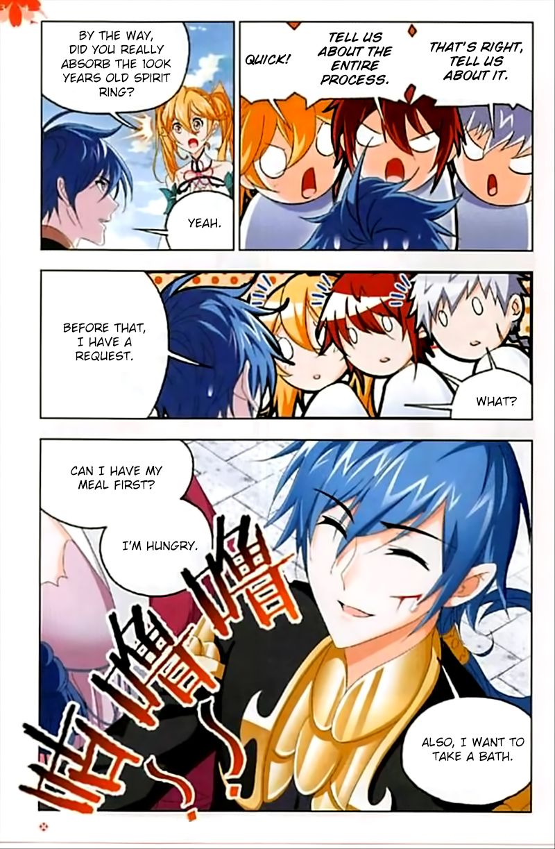 Chapter 244 - Image 25