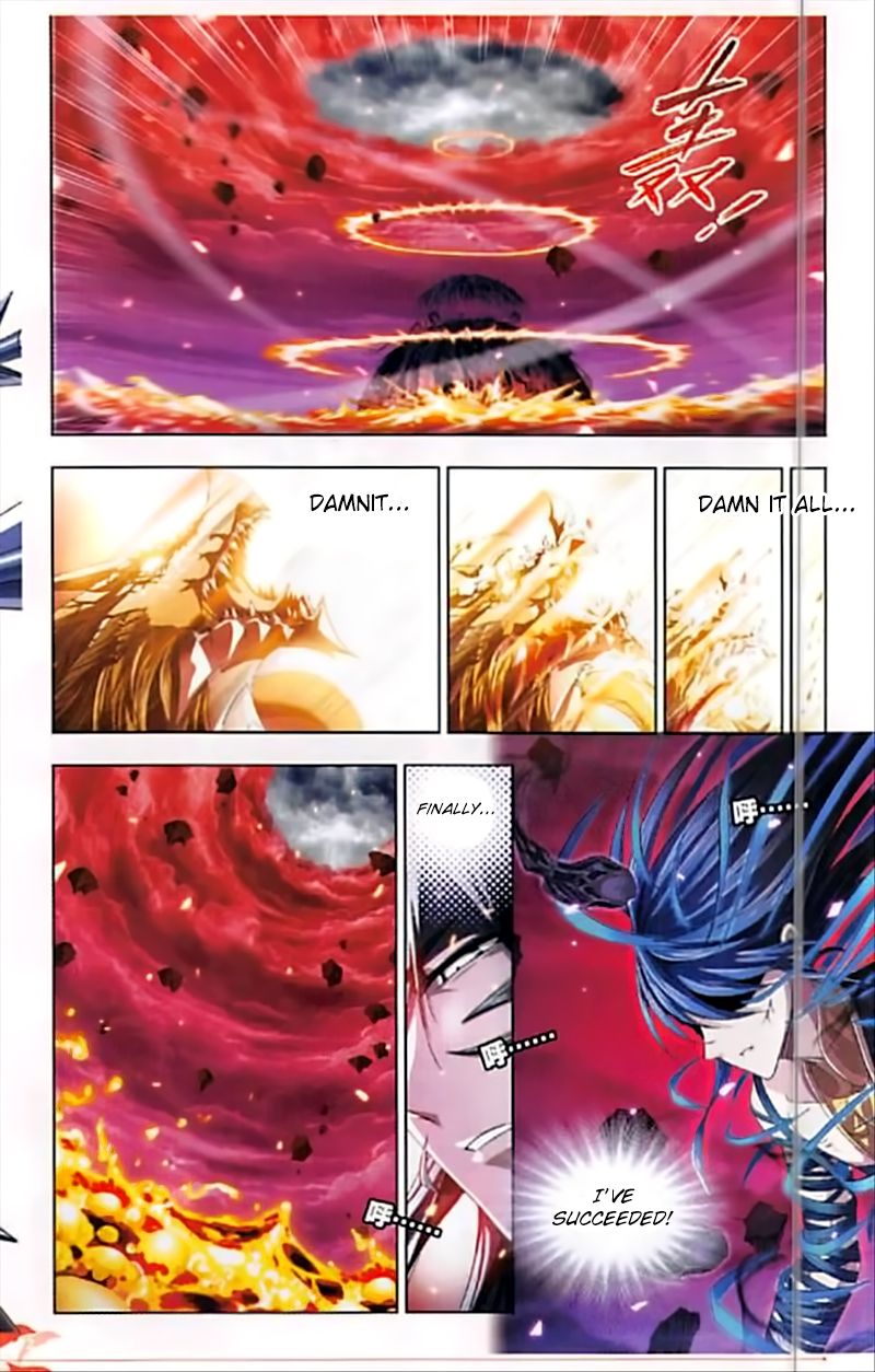 Chapter 244 - Image 3