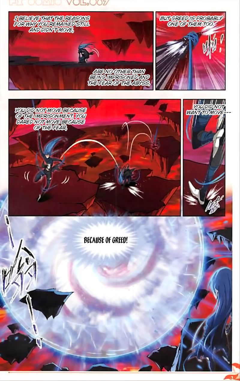 Chapter 244 - Image 6