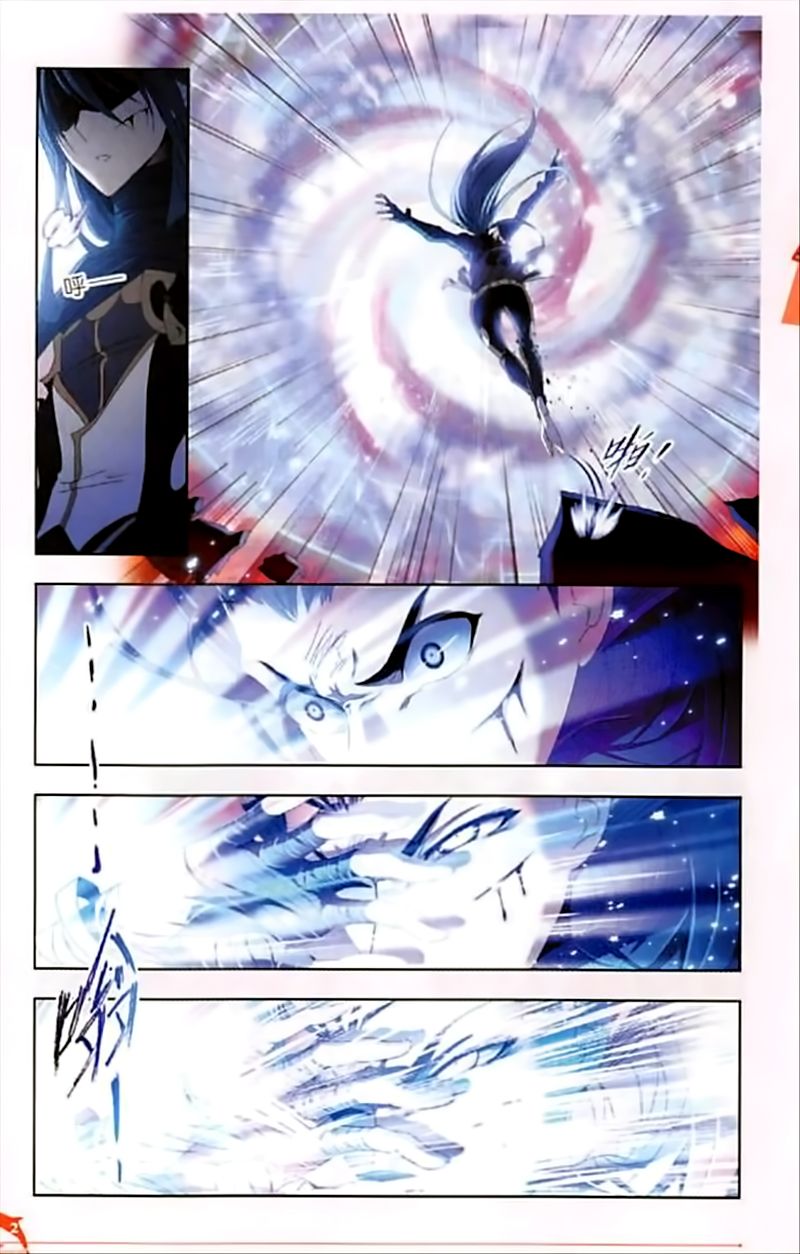 Chapter 244 - Image 7