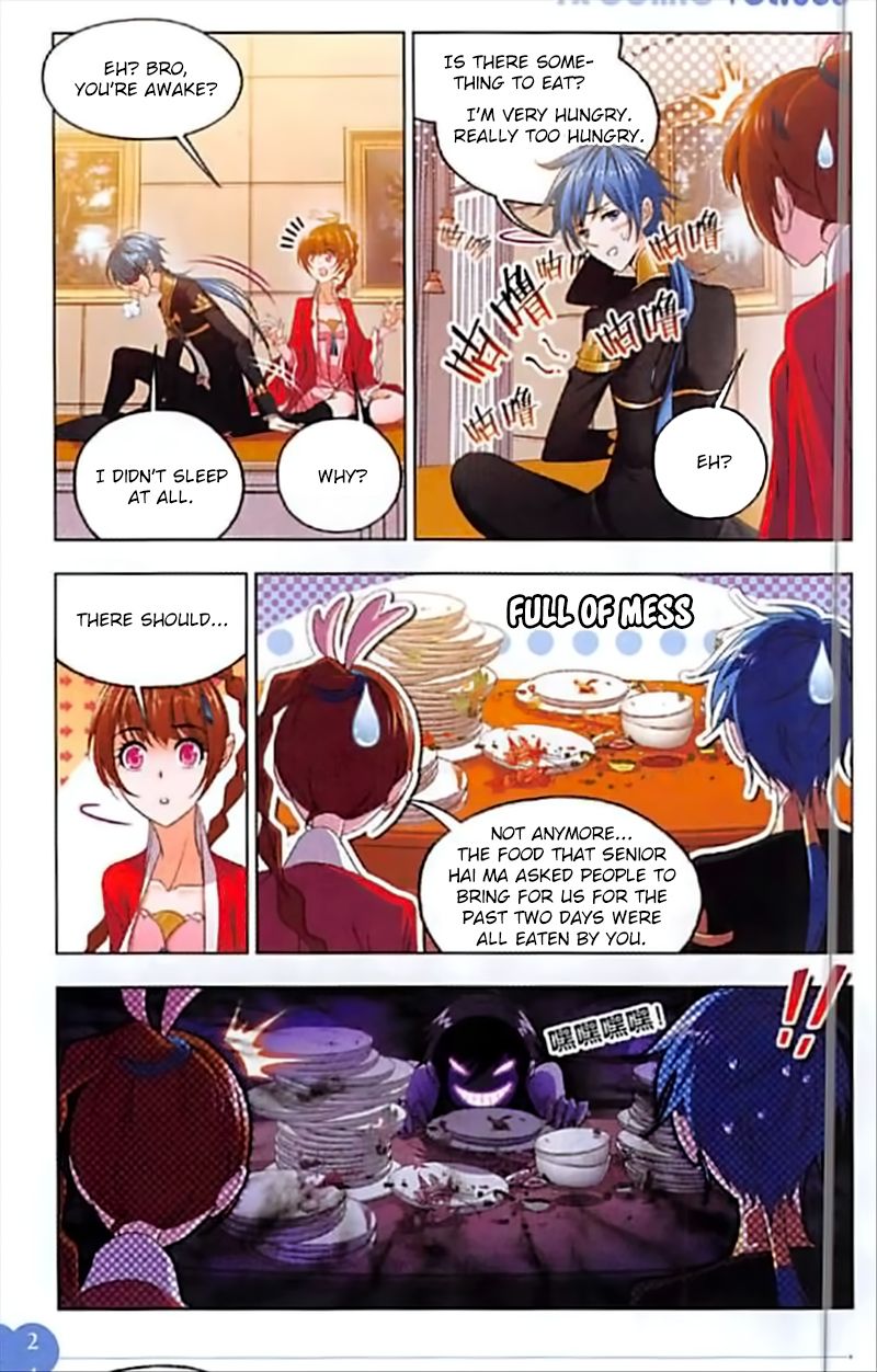 Chapter 245 - Image 11
