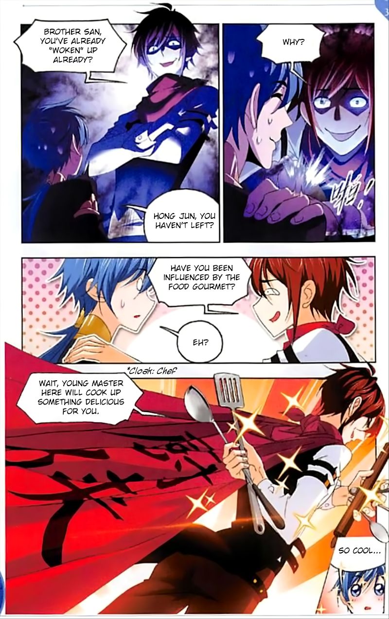 Chapter 245 - Image 12