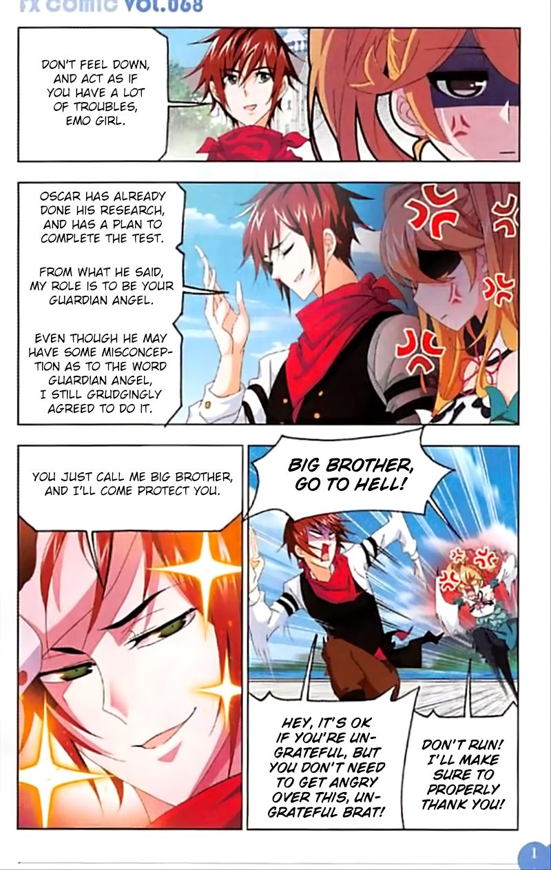 Chapter 245 - Image 14