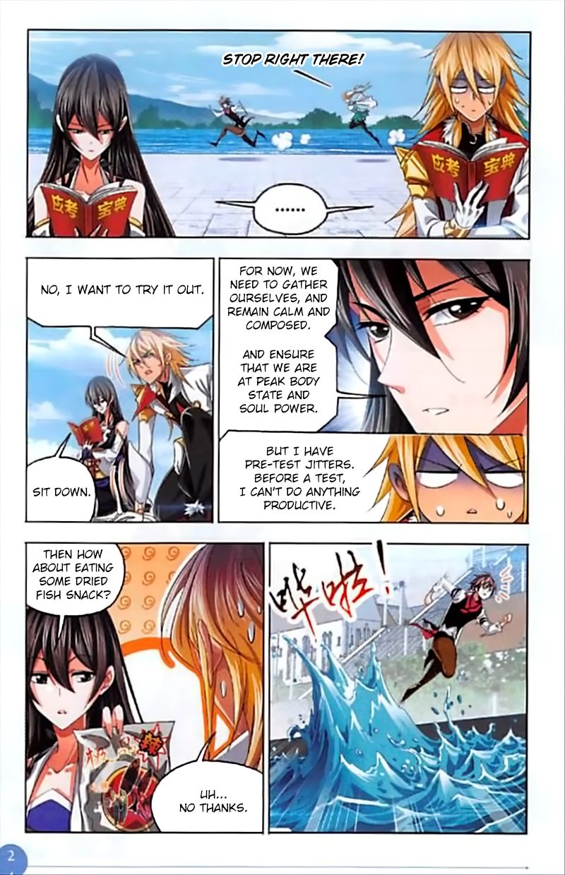 Chapter 245 - Image 15