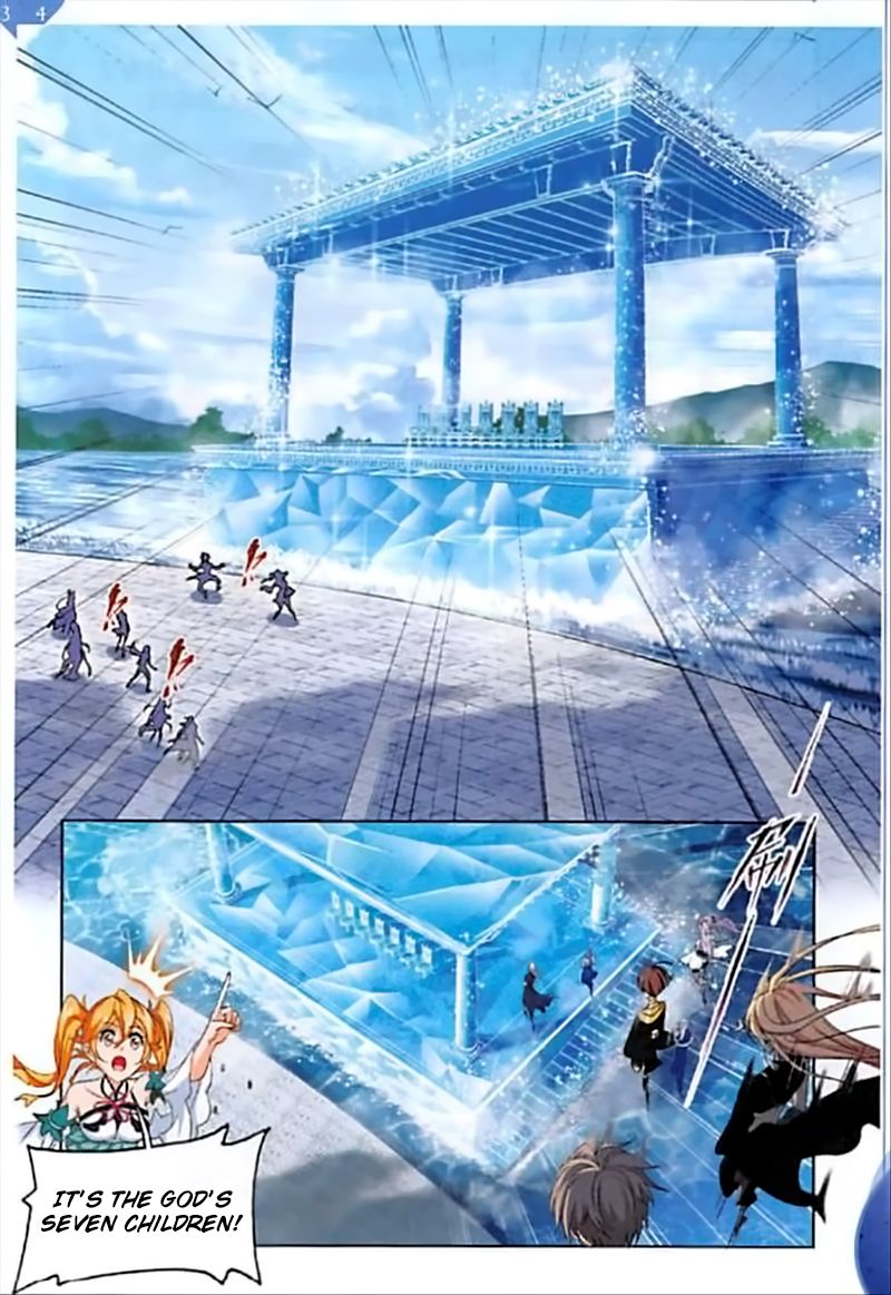 Chapter 245 - Image 17