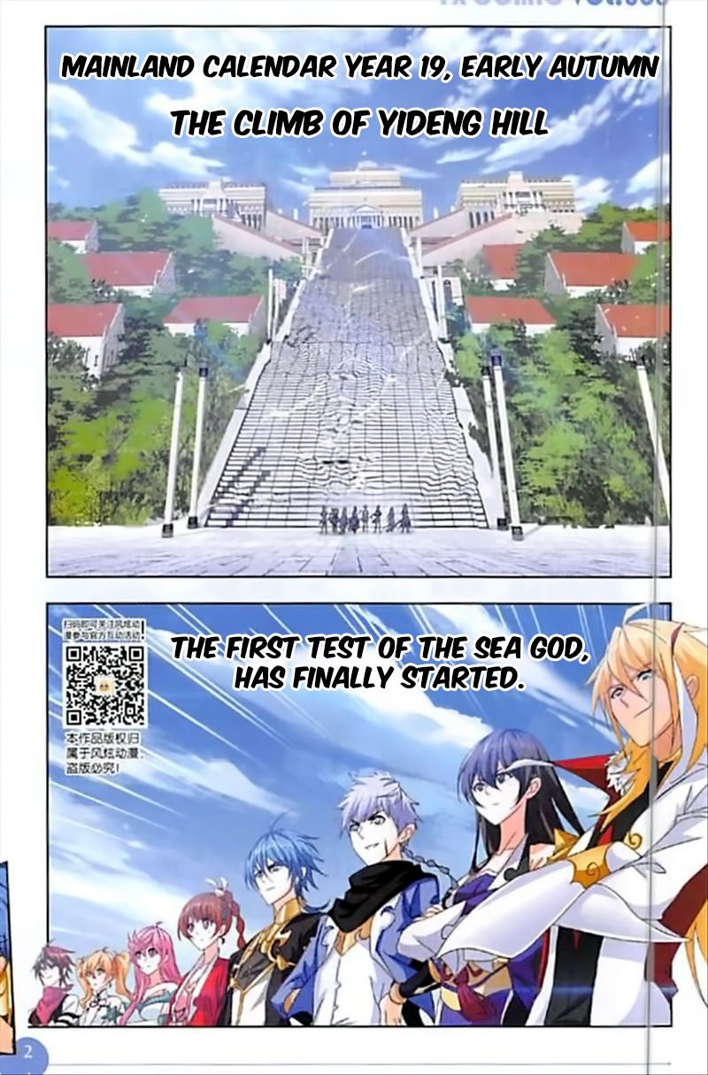 Chapter 245 - Image 19