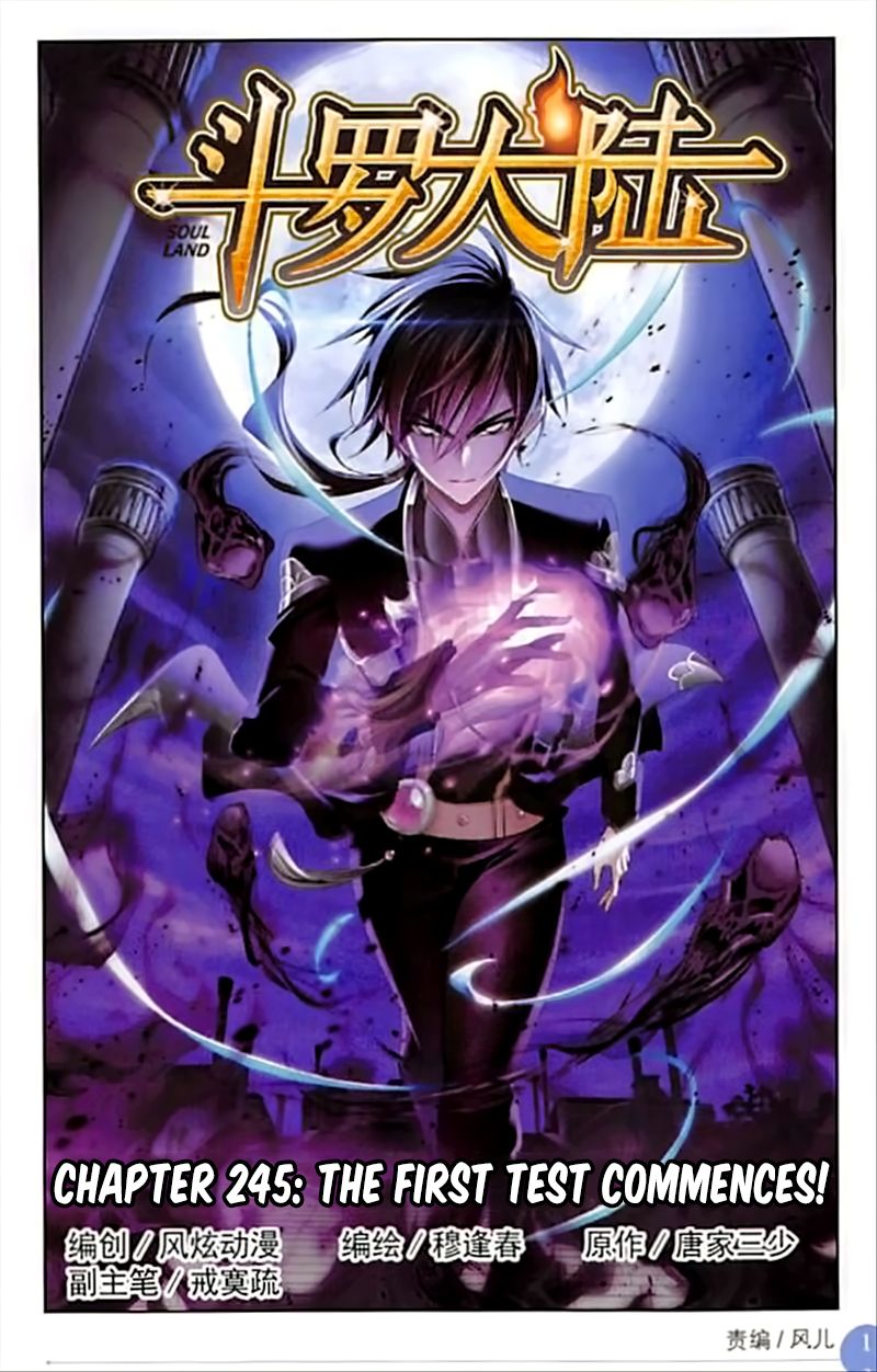 Chapter 245 - Image 2