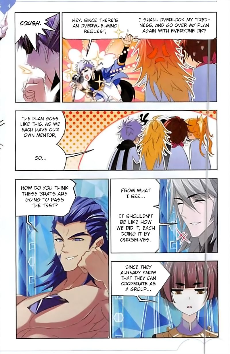 Chapter 245 - Image 21