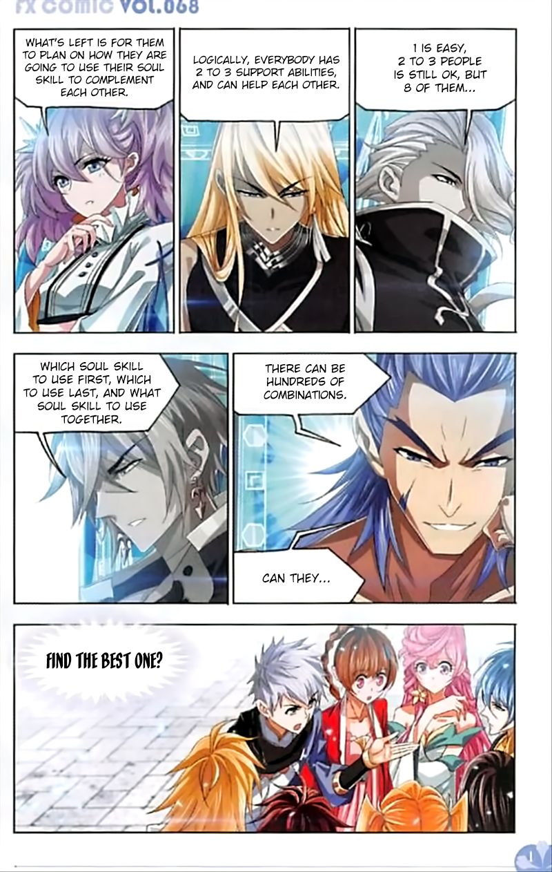 Chapter 245 - Image 22