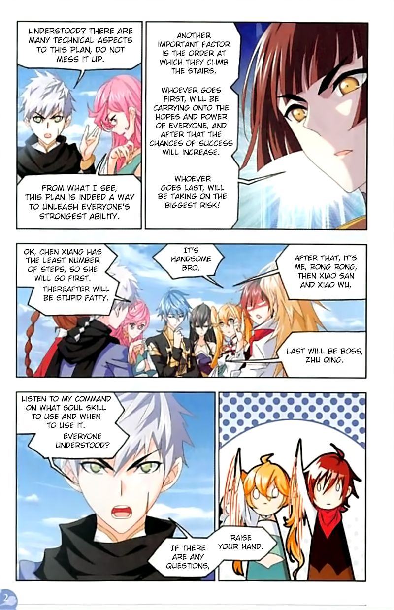Chapter 245 - Image 23
