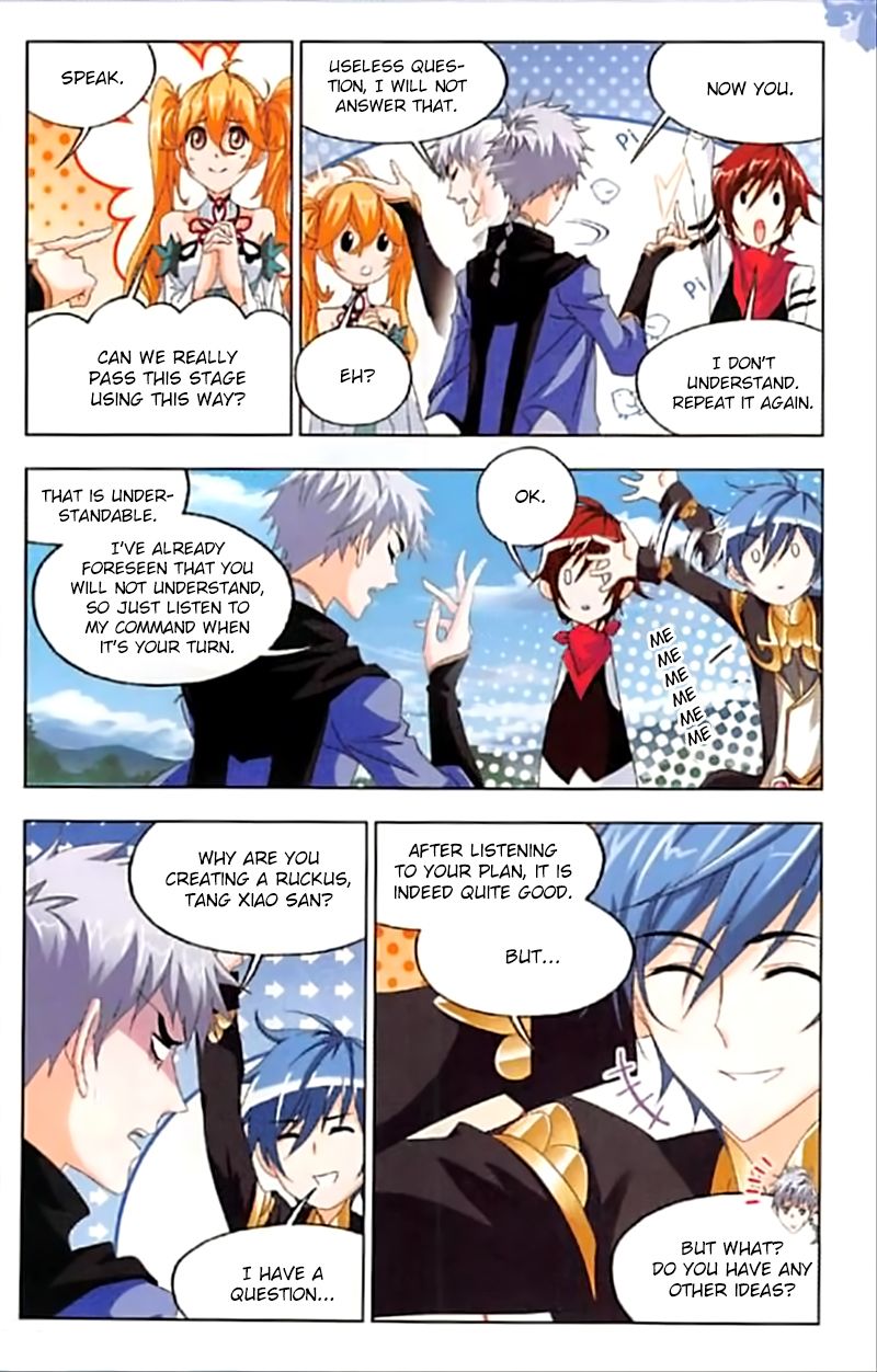 Chapter 245 - Image 24