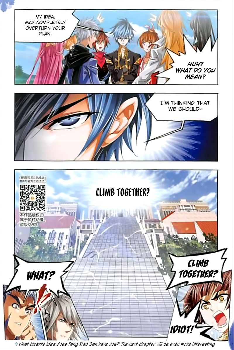 Chapter 245 - Image 25
