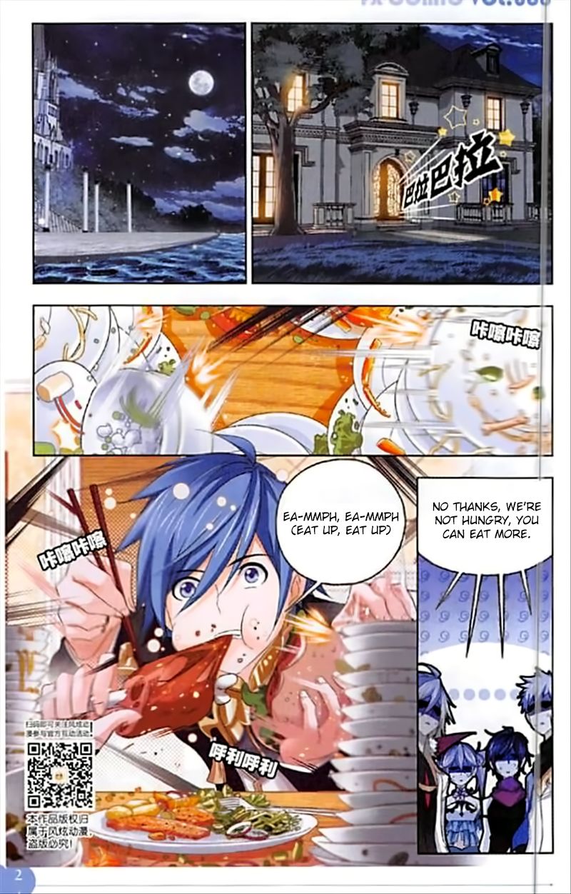 Chapter 245 - Image 3