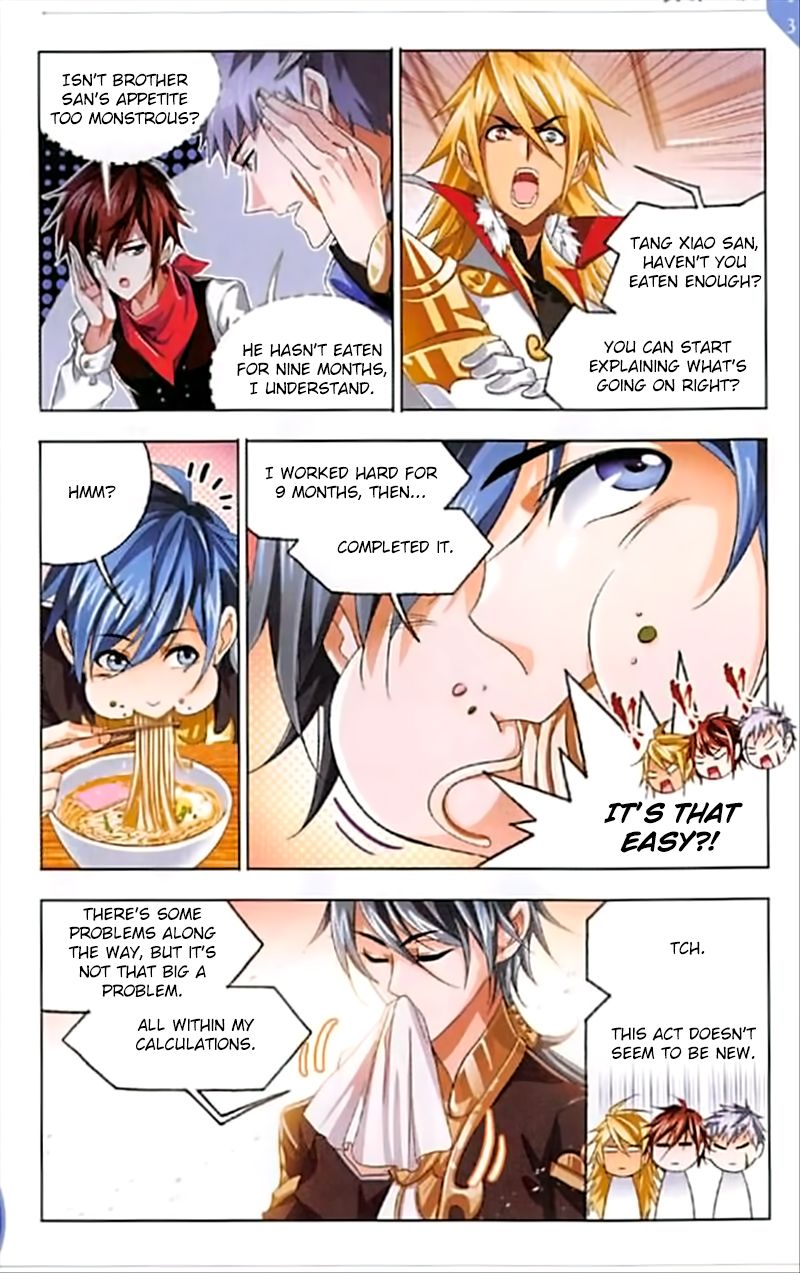 Chapter 245 - Image 4