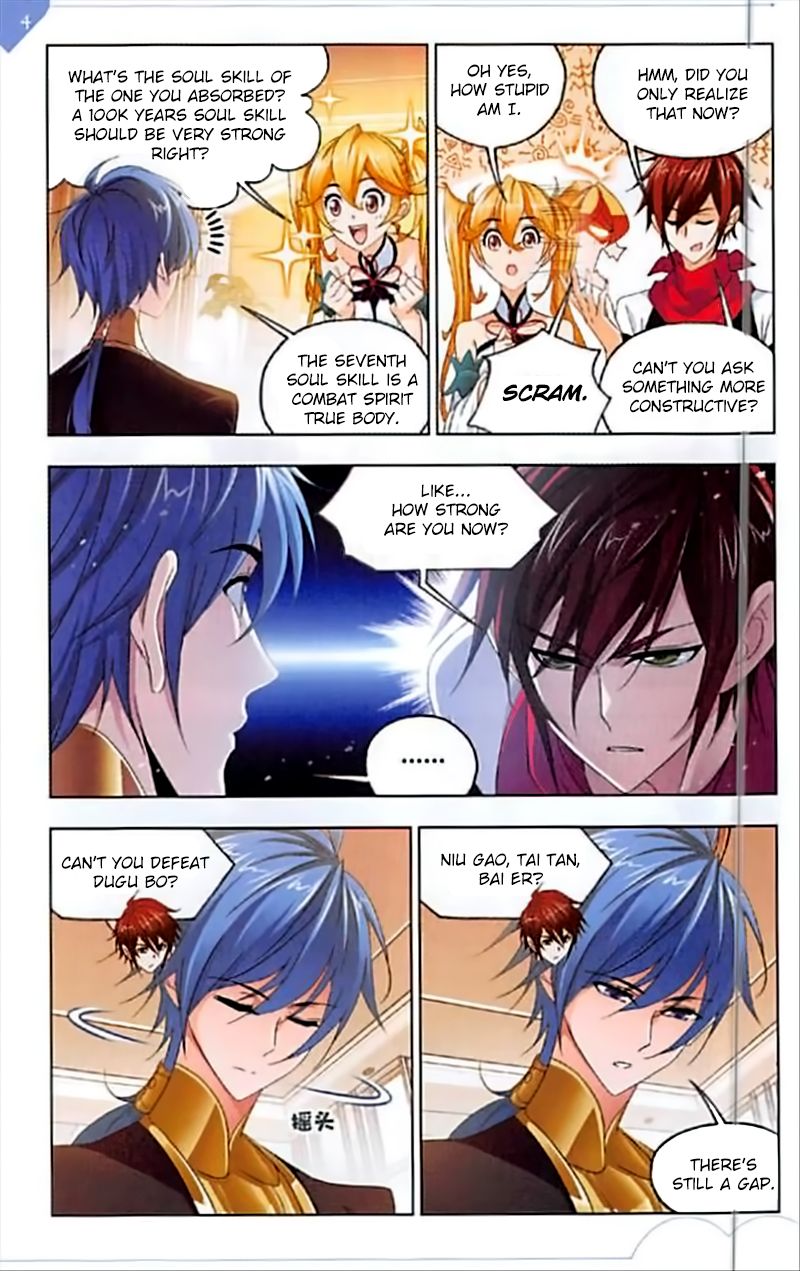 Chapter 245 - Image 5