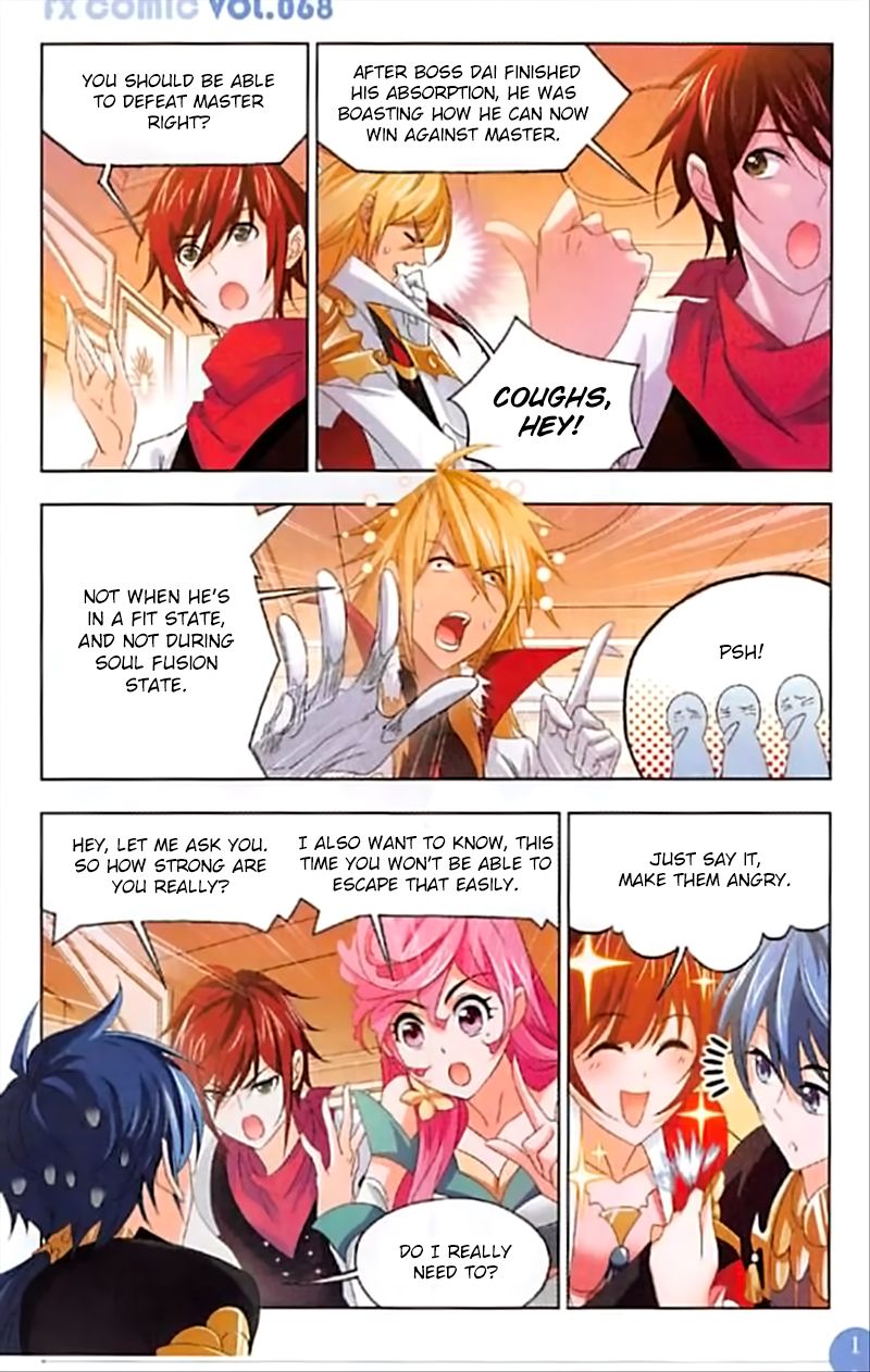 Chapter 245 - Image 6